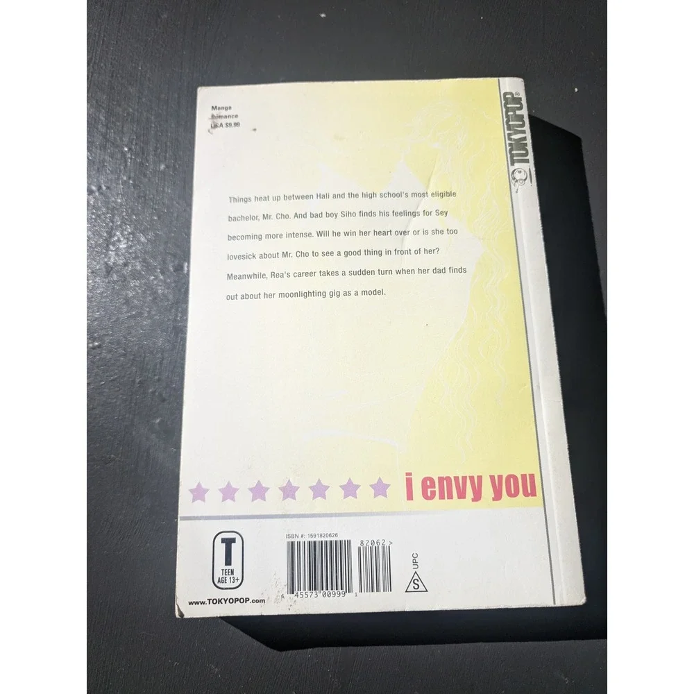 INVU Vol 3‎ By Kim Kang Won Manga Book Innocent Nice Vivid Unique
